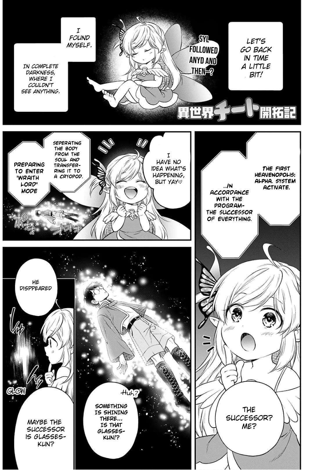 Isekai Cheat Kaitakuki Chapter 11 page 1 - Chapter 11: Doll-san Wakes Up-Nano!
