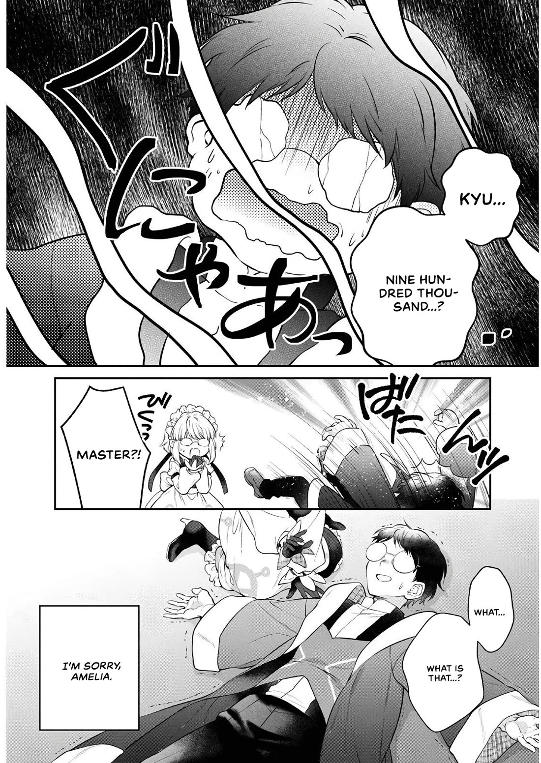 Isekai Cheat Kaitakuki Chapter 12 page 17 - Chapter 12: Mother