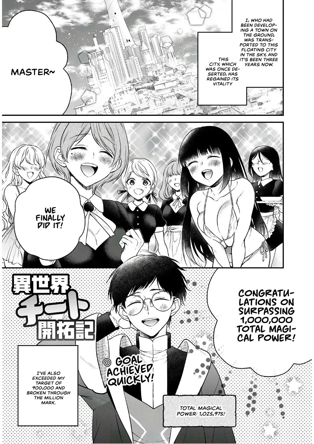 Isekai Cheat Kaitakuki Chapter 13 page 1 - Chapter 13: Paradise life in the sky