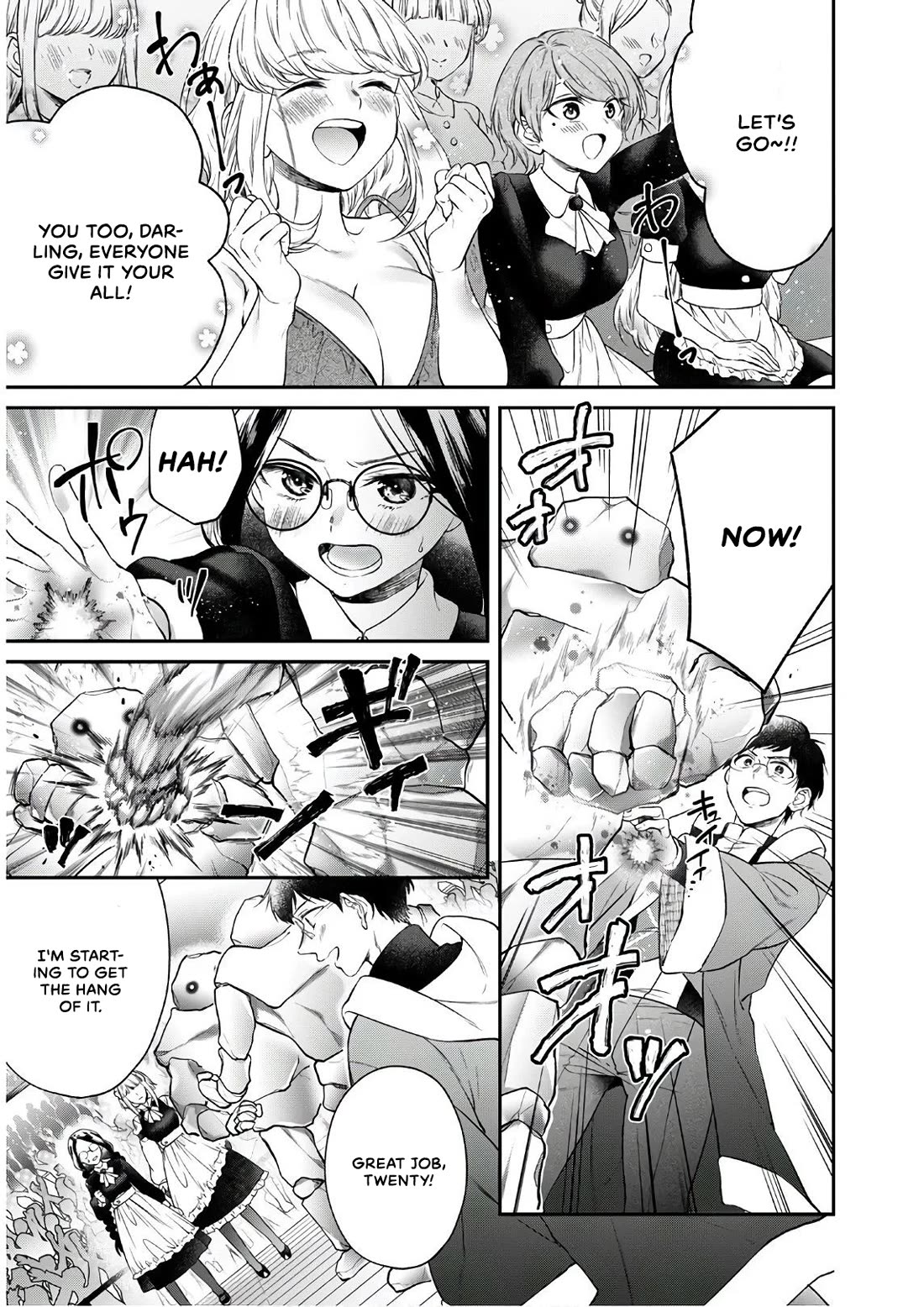 Isekai Cheat Kaitakuki Chapter 13 page 18 - Chapter 13: Paradise life in the sky