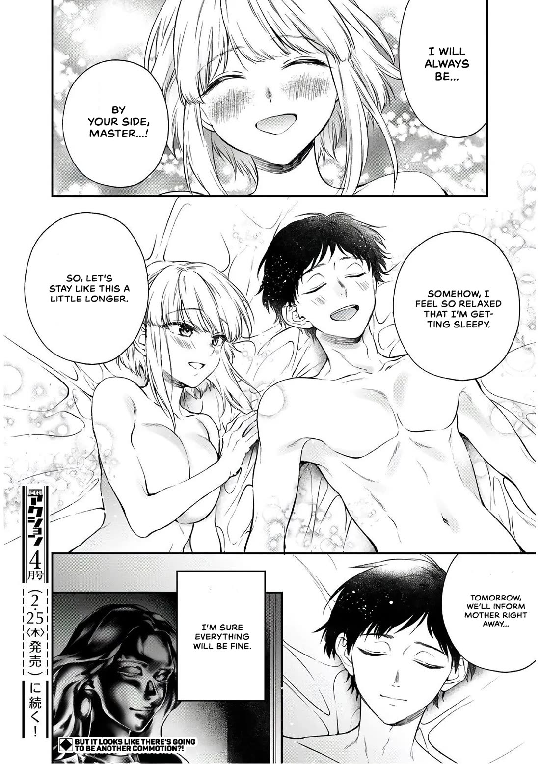 Isekai Cheat Kaitakuki Chapter 13 page 31 - Chapter 13: Paradise life in the sky
