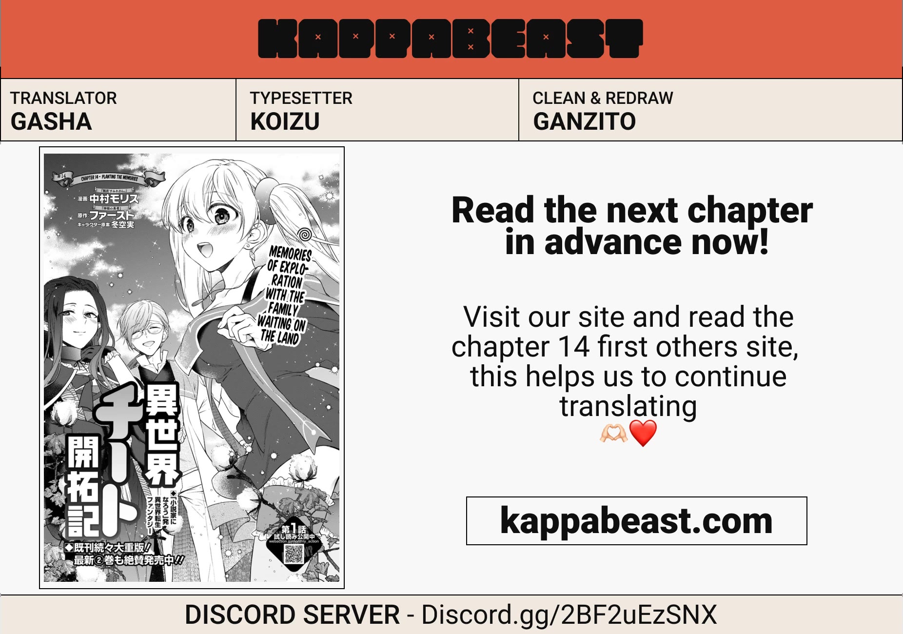 Isekai Cheat Kaitakuki Chapter 13 page 32 - Chapter 13: Paradise life in the sky
