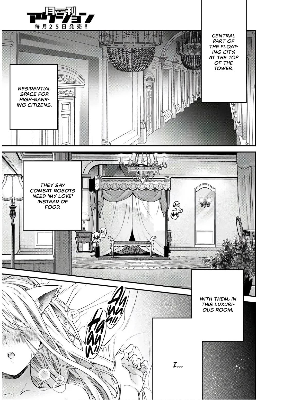 Isekai Cheat Kaitakuki Chapter 13 page 8 - Chapter 13: Paradise life in the sky