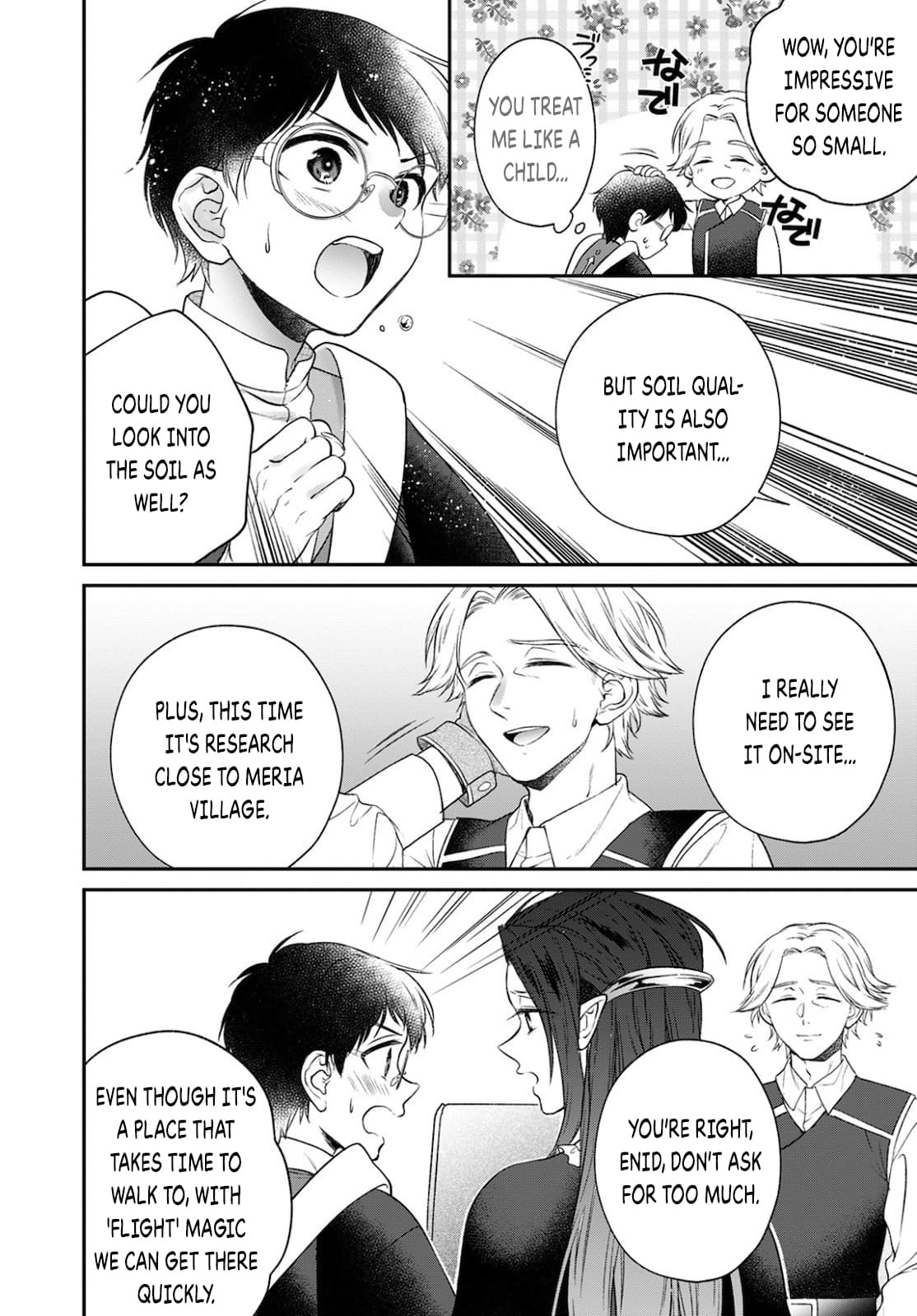 Isekai Cheat Kaitakuki Chapter 14 page 14 - Chapter 14: Planting the memories