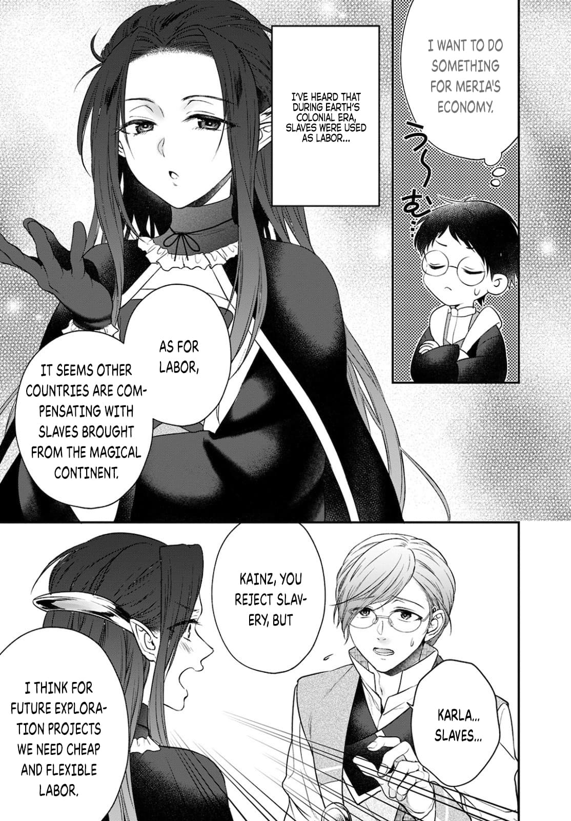 Isekai Cheat Kaitakuki Chapter 14 page 9 - Chapter 14: Planting the memories