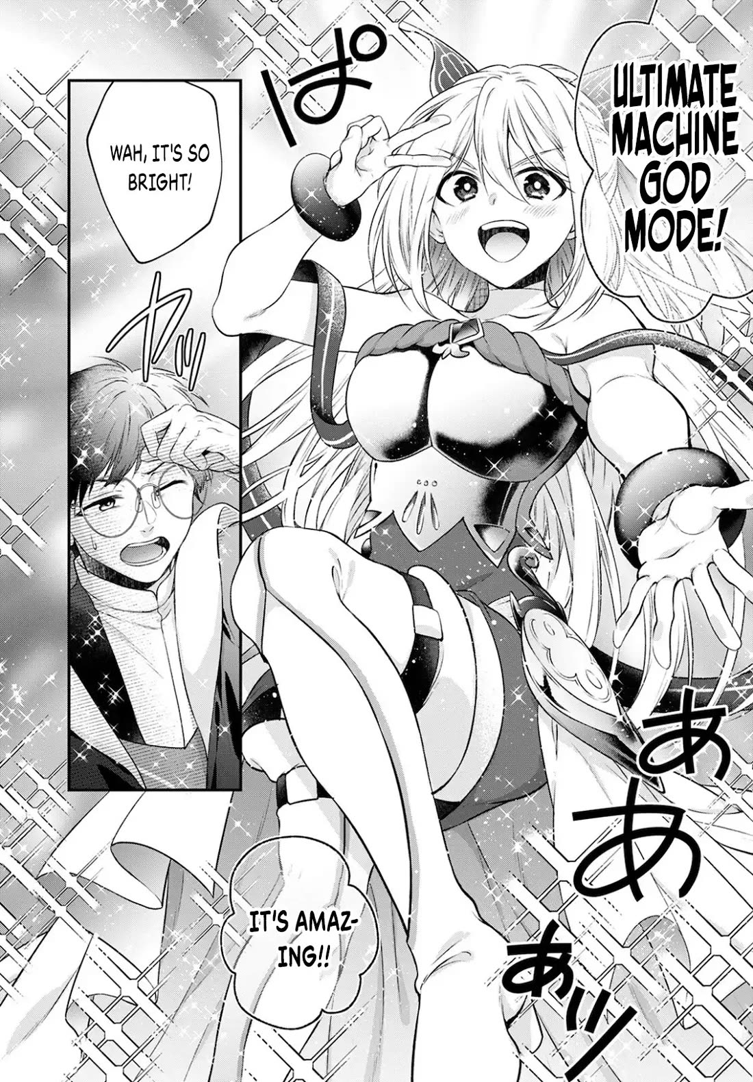 Isekai Cheat Kaitakuki Chapter 15 page 13 - Chapter 15: Mother vs Ultimate Machine God!
