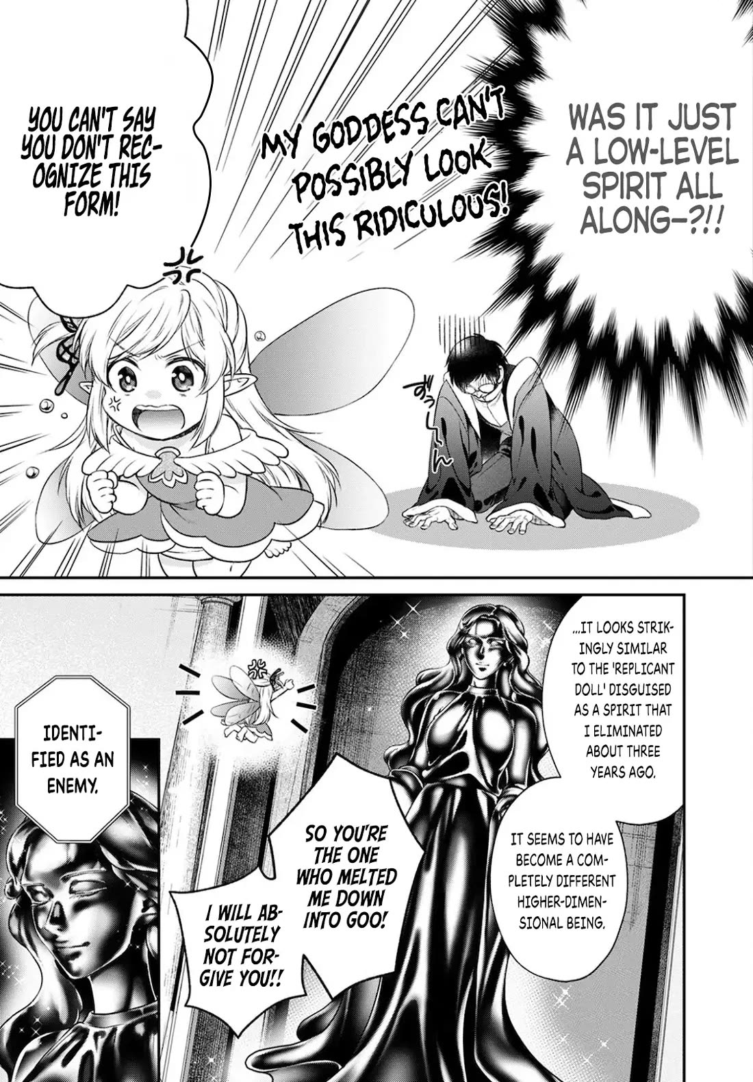 Isekai Cheat Kaitakuki Chapter 15 page 5 - Chapter 15: Mother vs Ultimate Machine God!