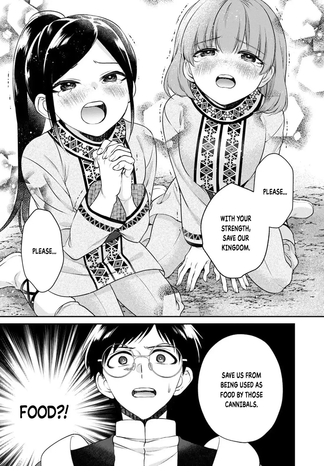 Isekai Cheat Kaitakuki Chapter 17 page 13 - Chapter 17