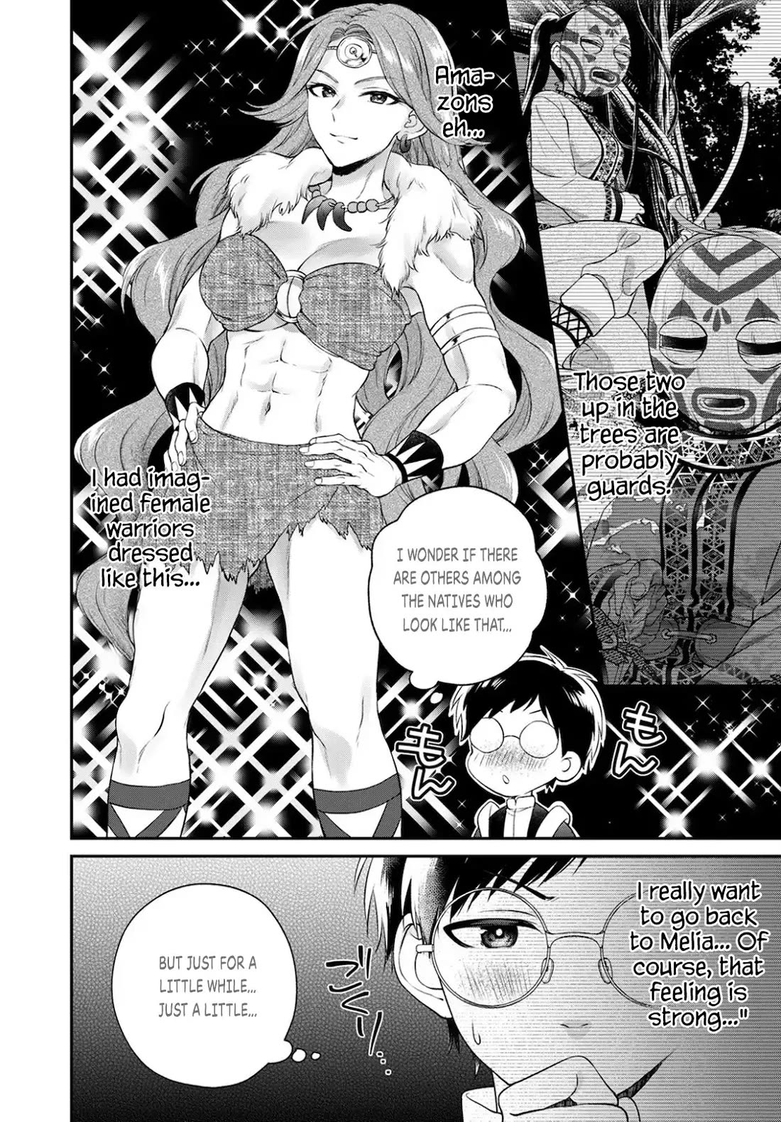 Isekai Cheat Kaitakuki Chapter 17 page 2 - Chapter 17