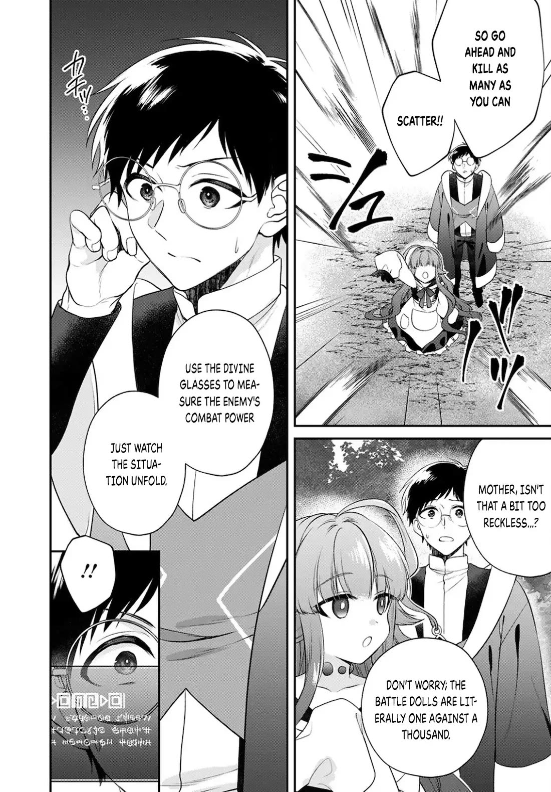 Isekai Cheat Kaitakuki Chapter 17 page 20 - Chapter 17