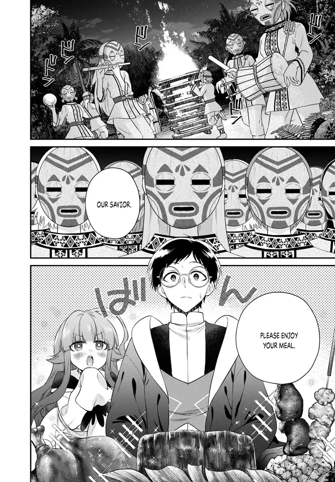 Isekai Cheat Kaitakuki Chapter 17 page 23 - Chapter 17