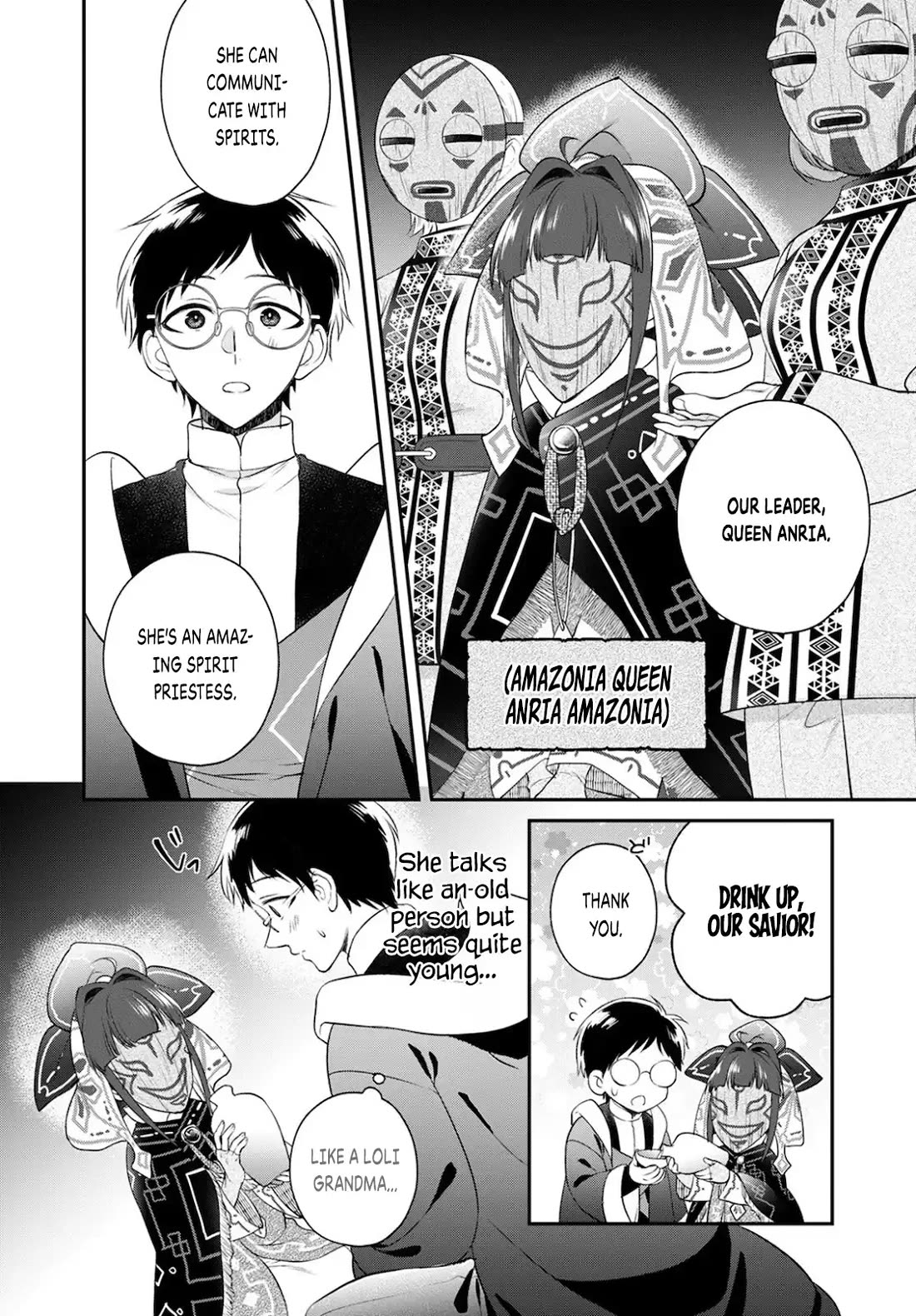Isekai Cheat Kaitakuki Chapter 17 page 26 - Chapter 17