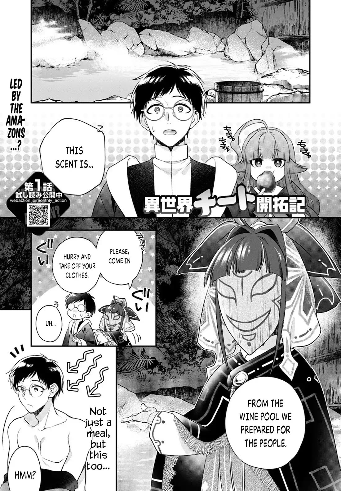 Isekai Cheat Kaitakuki Chapter 18 page 1 - Chapter 18: The dream of wine pool and a feast?!