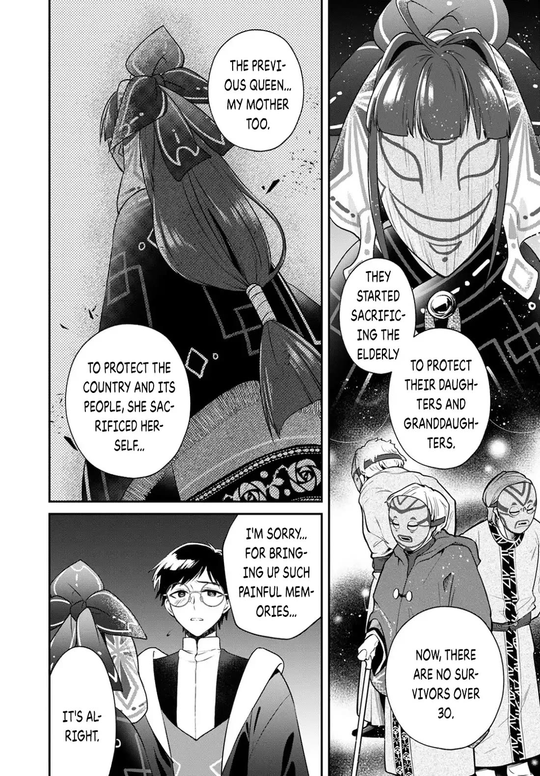 Isekai Cheat Kaitakuki Chapter 18 page 10 - Chapter 18: The dream of wine pool and a feast?!