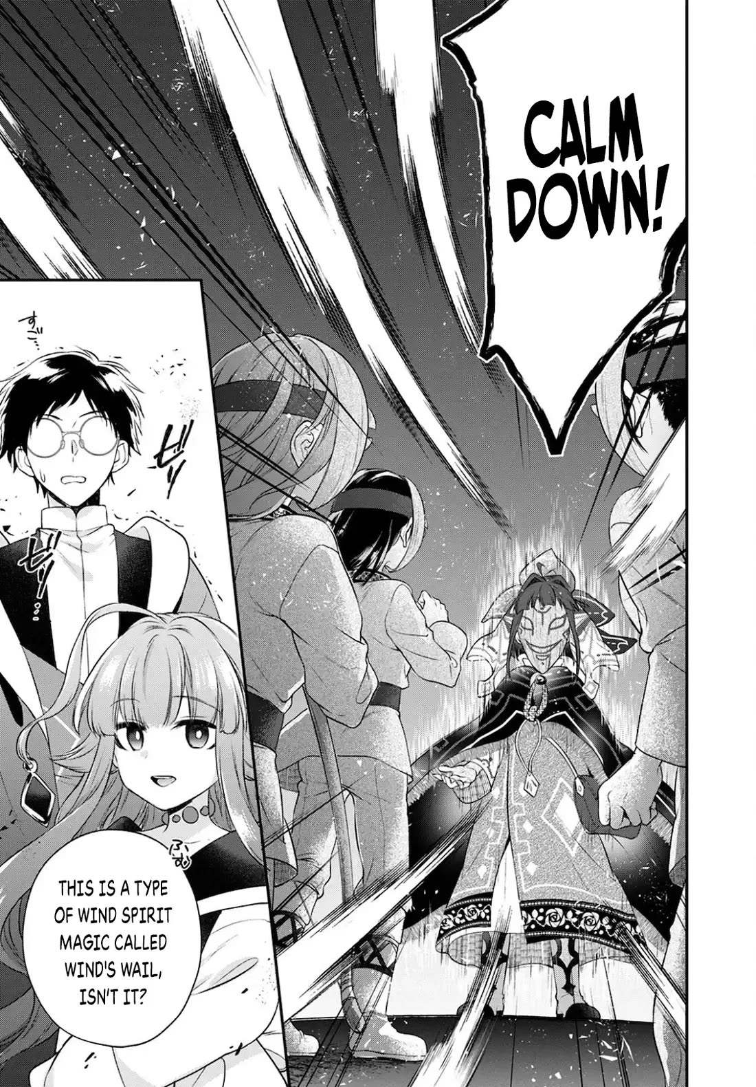 Isekai Cheat Kaitakuki Chapter 18 page 17 - Chapter 18: The dream of wine pool and a feast?!