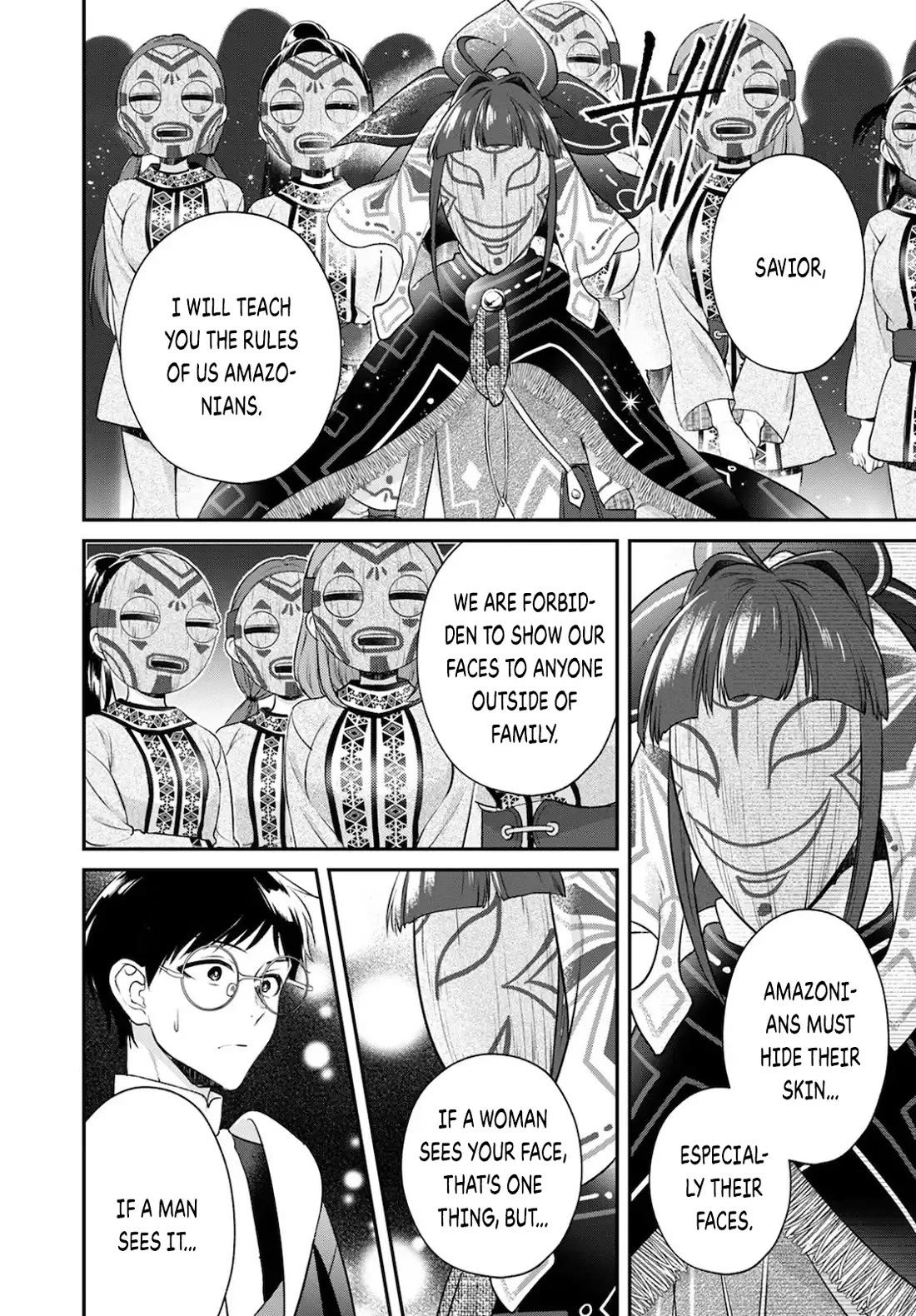 Isekai Cheat Kaitakuki Chapter 18 page 18 - Chapter 18: The dream of wine pool and a feast?!