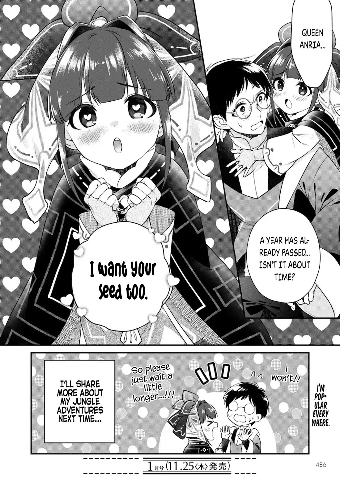 Isekai Cheat Kaitakuki Chapter 18 page 32 - Chapter 18: The dream of wine pool and a feast?!