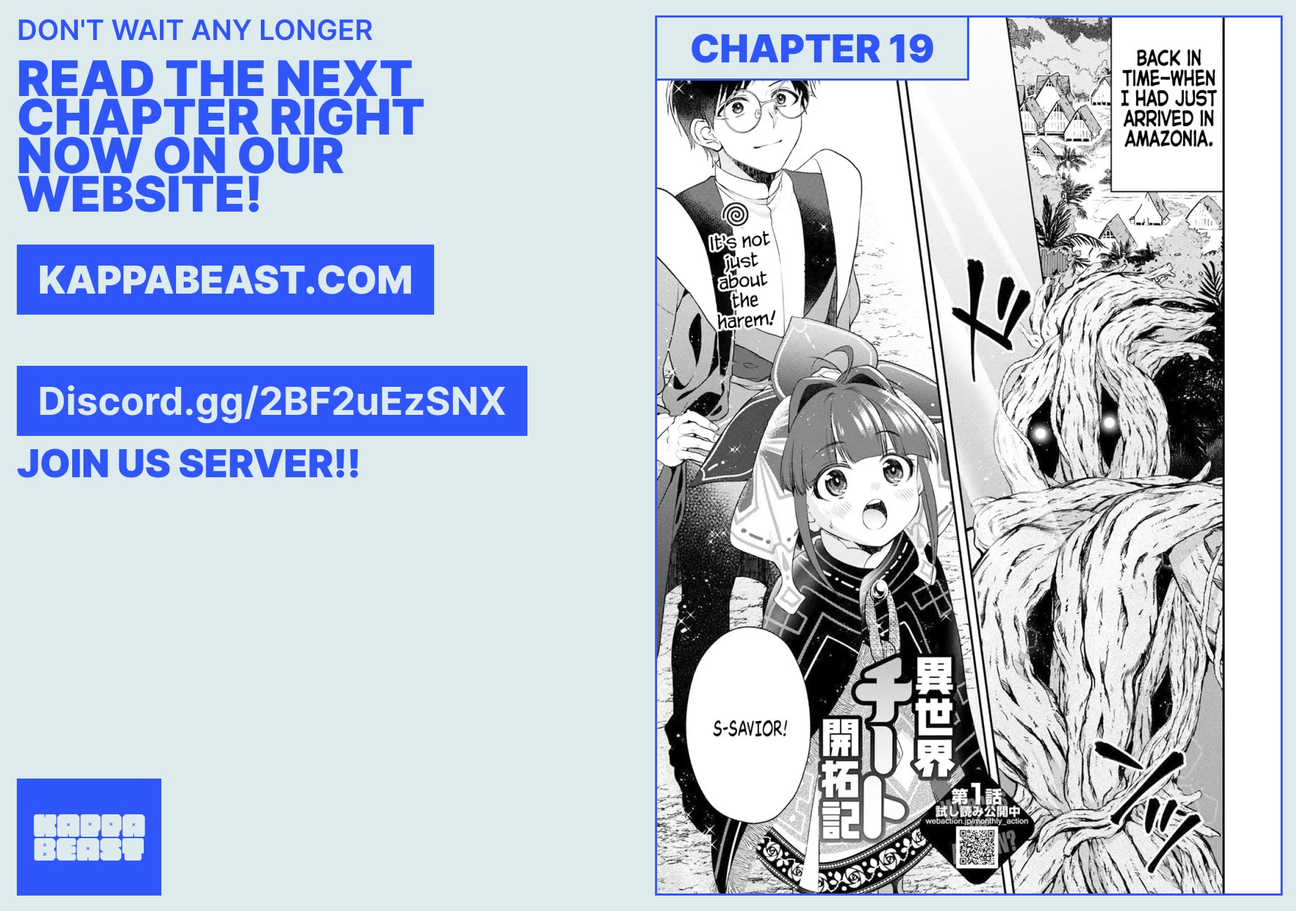 Isekai Cheat Kaitakuki Chapter 18 page 33 - Chapter 18: The dream of wine pool and a feast?!