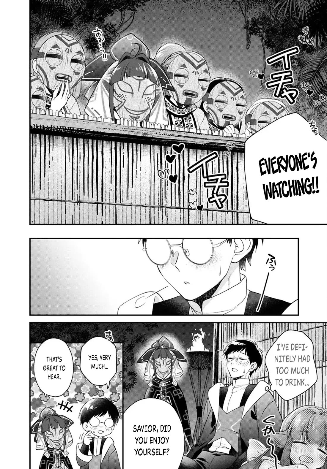 Isekai Cheat Kaitakuki Chapter 18 page 8 - Chapter 18: The dream of wine pool and a feast?!