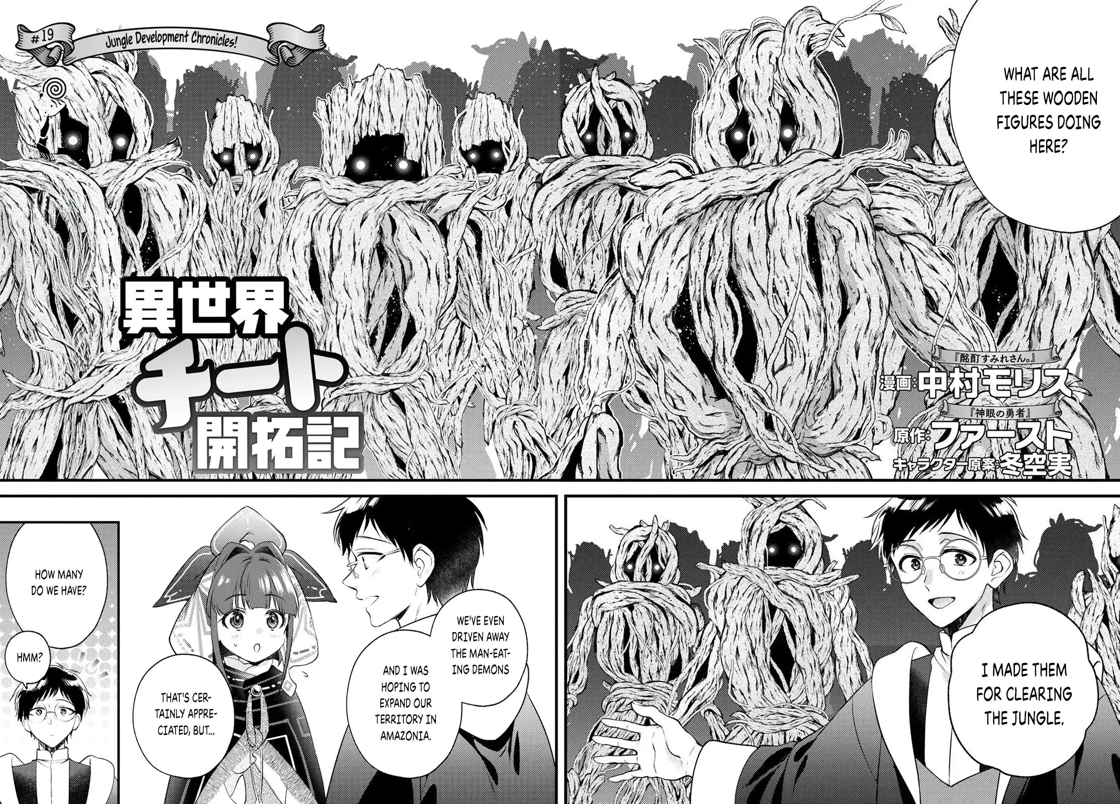 Isekai Cheat Kaitakuki Chapter 19 page 2 - Chapter 19: Jungle development chronicles!