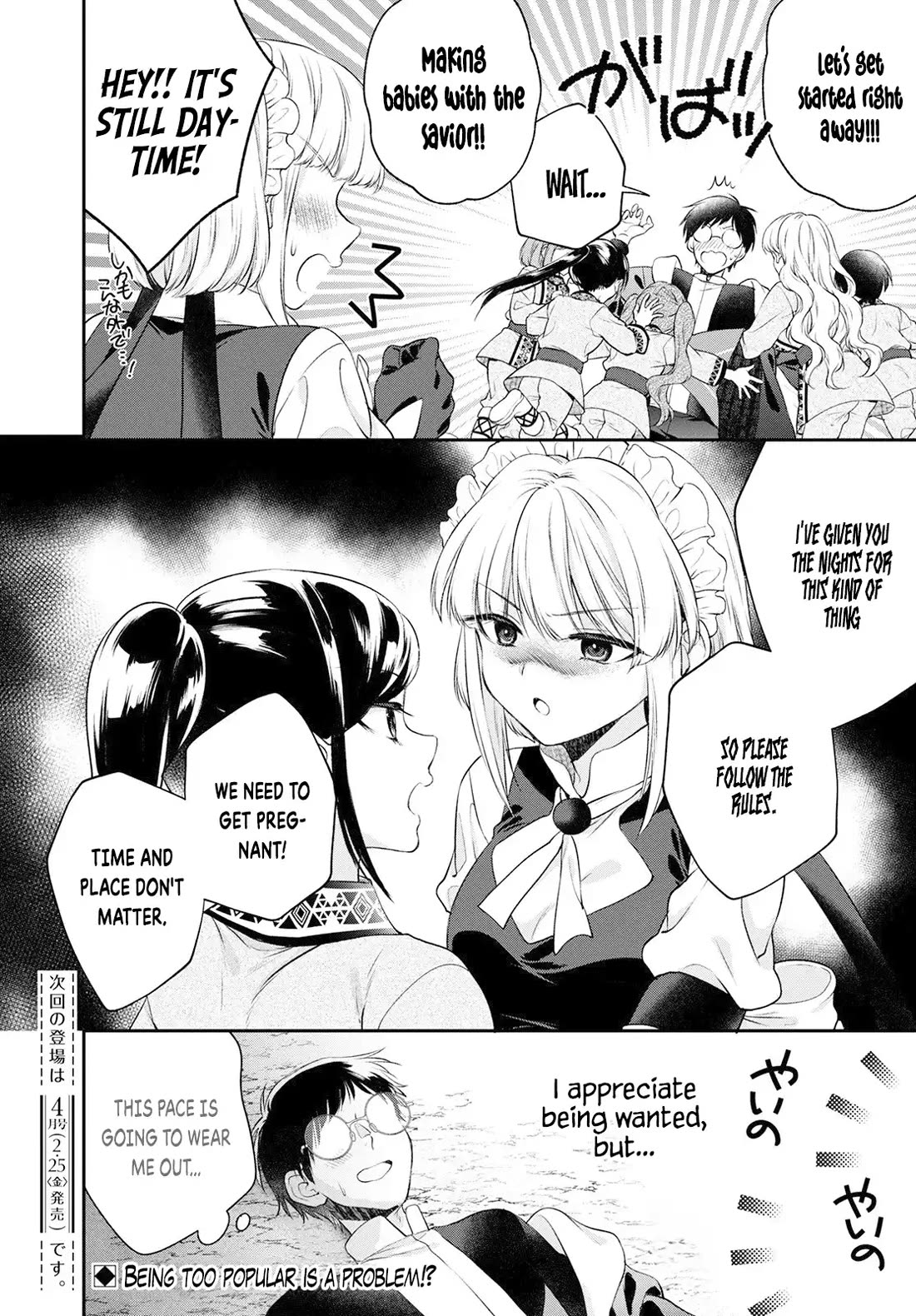 Isekai Cheat Kaitakuki Chapter 19 page 29 - Chapter 19: Jungle development chronicles!