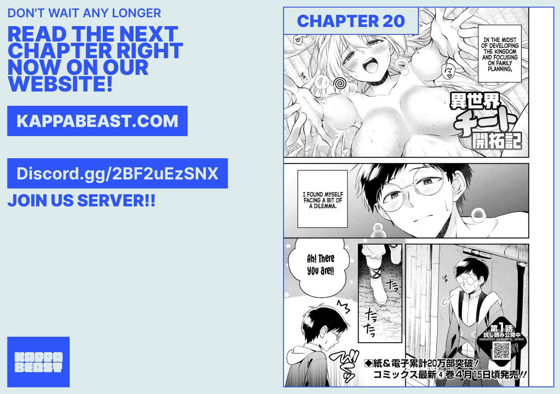 Isekai Cheat Kaitakuki Chapter 19 page 30 - Chapter 19: Jungle development chronicles!