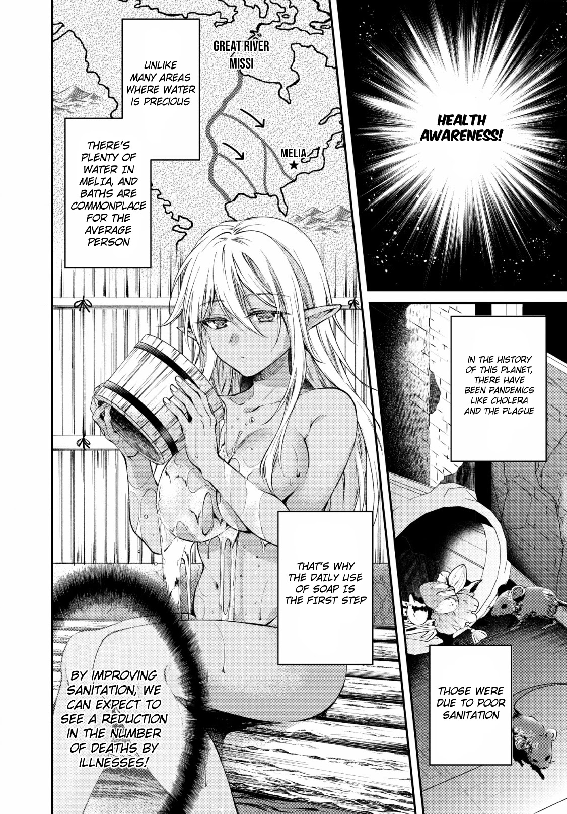 Isekai Cheat Kaitakuki Chapter 2 page 12 - Chapter 2: Soap, Magic Glasses, And Onii-sama