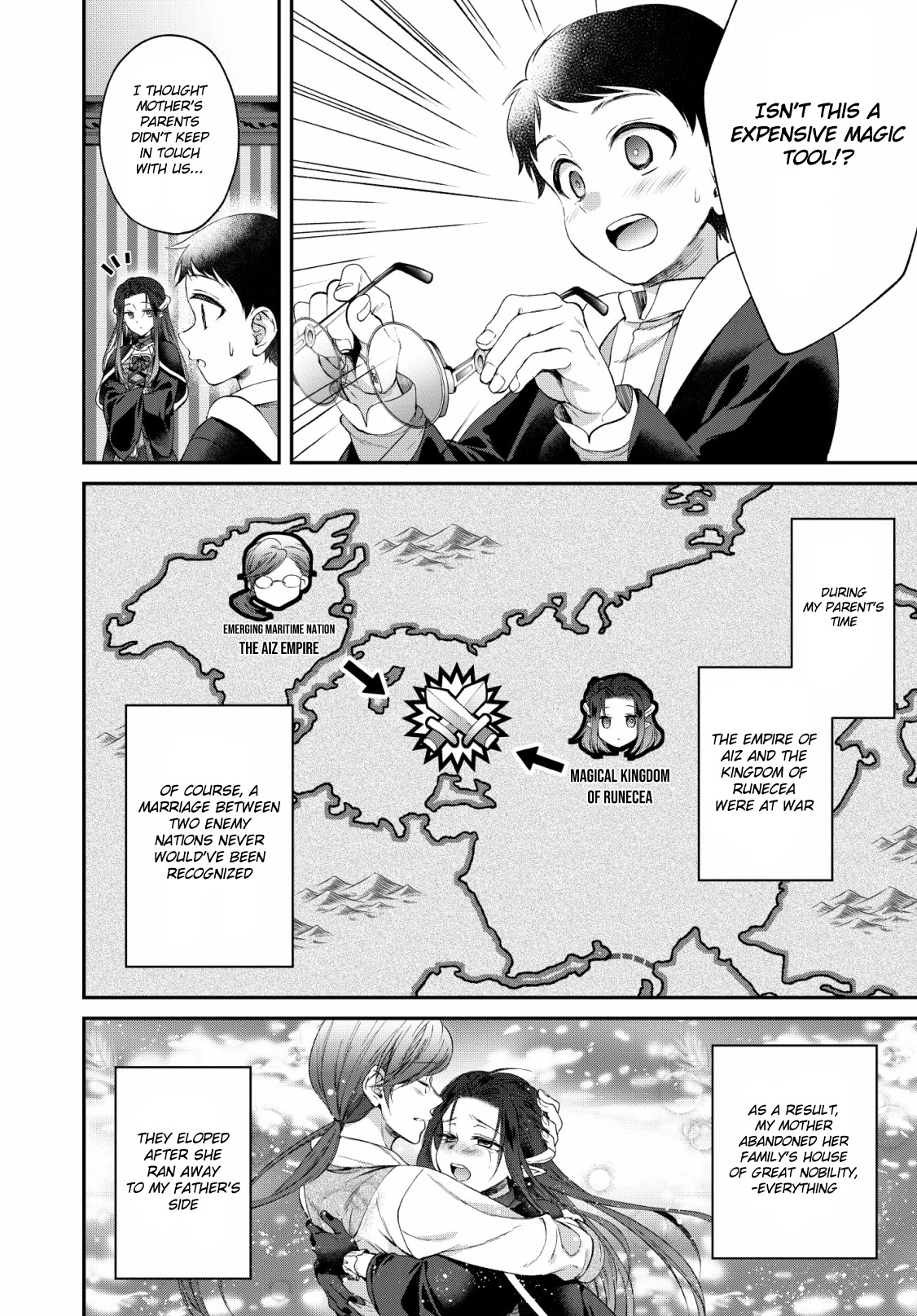 Isekai Cheat Kaitakuki Chapter 2 page 18 - Chapter 2: Soap, Magic Glasses, And Onii-sama