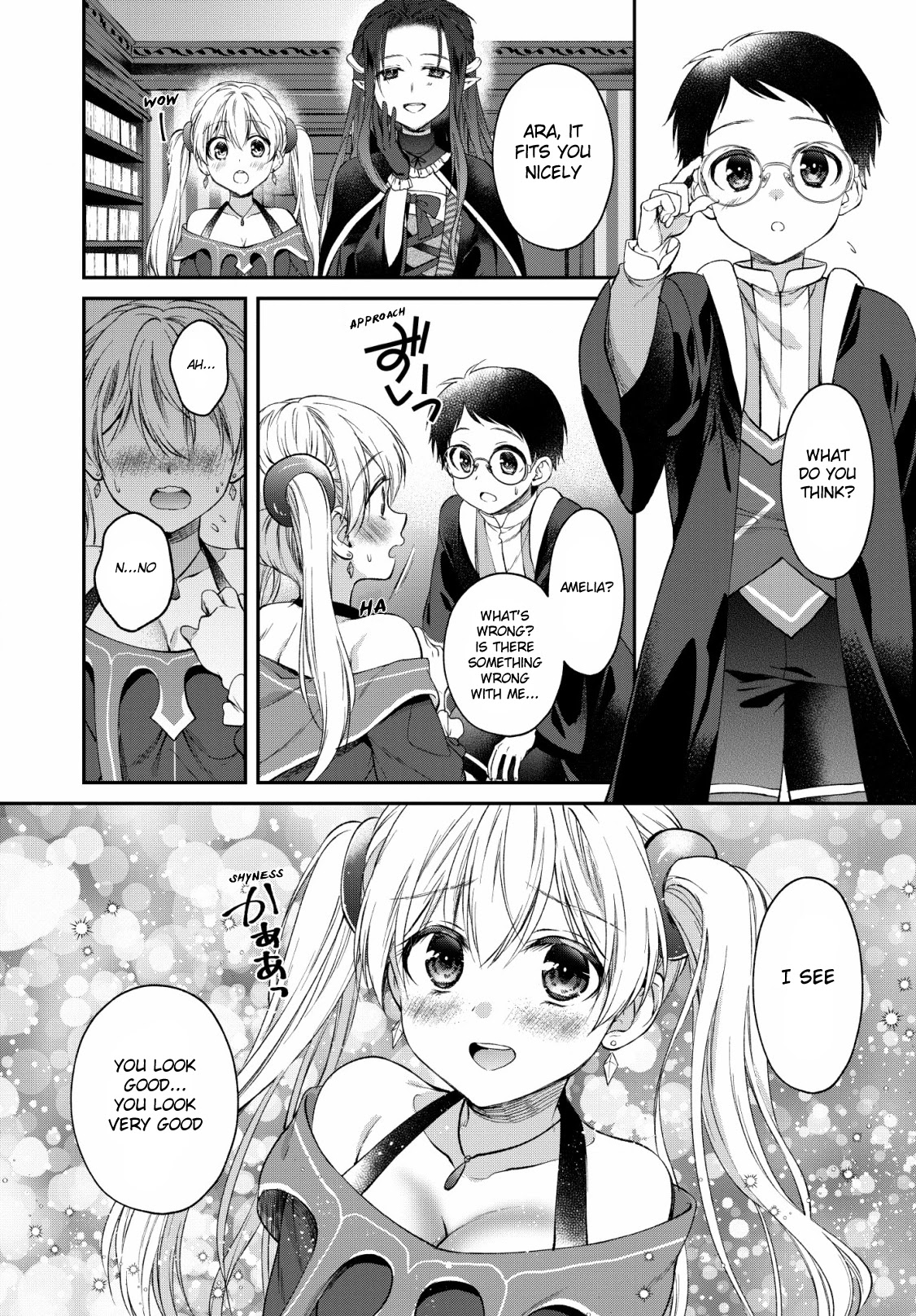Isekai Cheat Kaitakuki Chapter 2 page 20 - Chapter 2: Soap, Magic Glasses, And Onii-sama