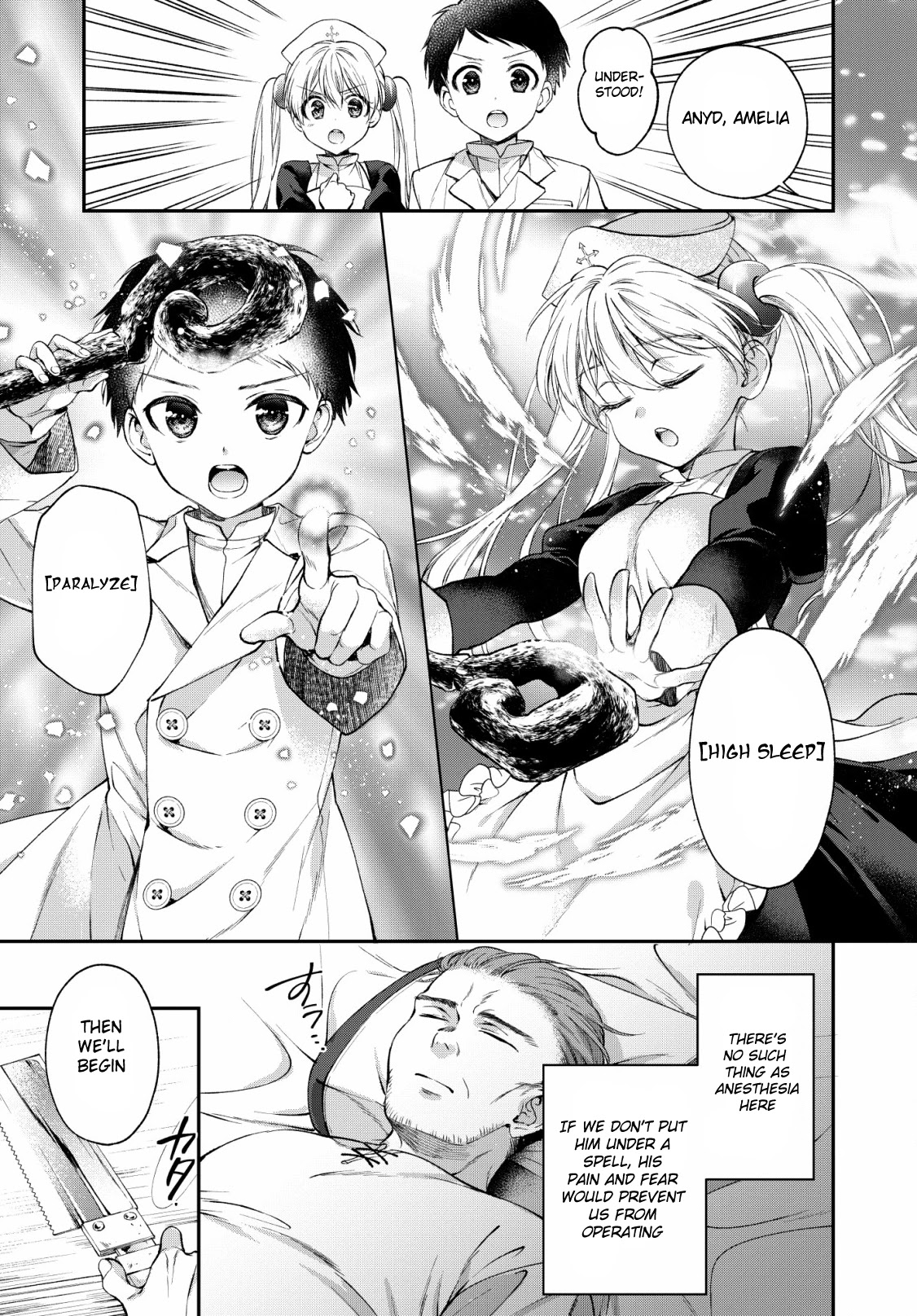 Isekai Cheat Kaitakuki Chapter 2 page 7 - Chapter 2: Soap, Magic Glasses, And Onii-sama