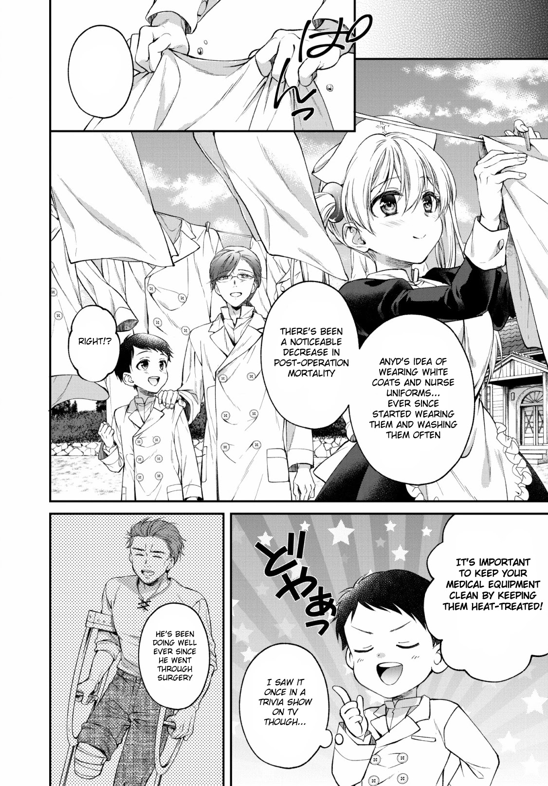 Isekai Cheat Kaitakuki Chapter 2 page 8 - Chapter 2: Soap, Magic Glasses, And Onii-sama