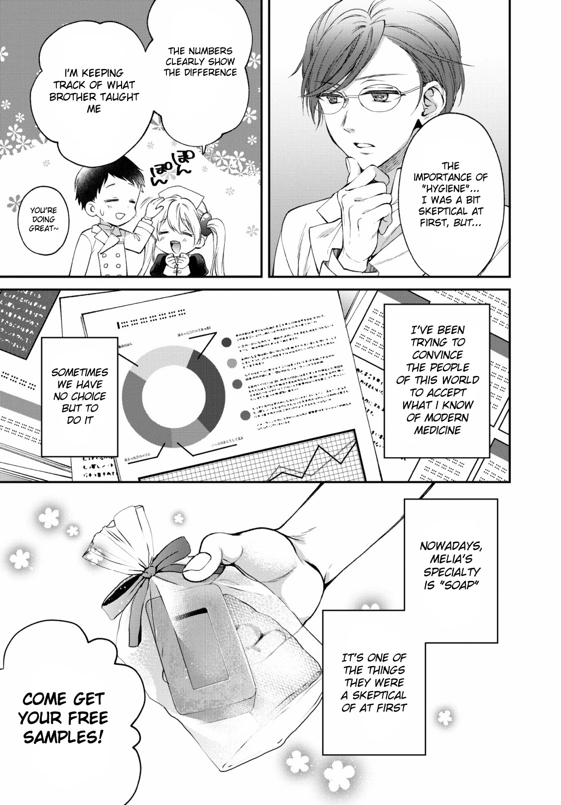 Isekai Cheat Kaitakuki Chapter 2 page 9 - Chapter 2: Soap, Magic Glasses, And Onii-sama