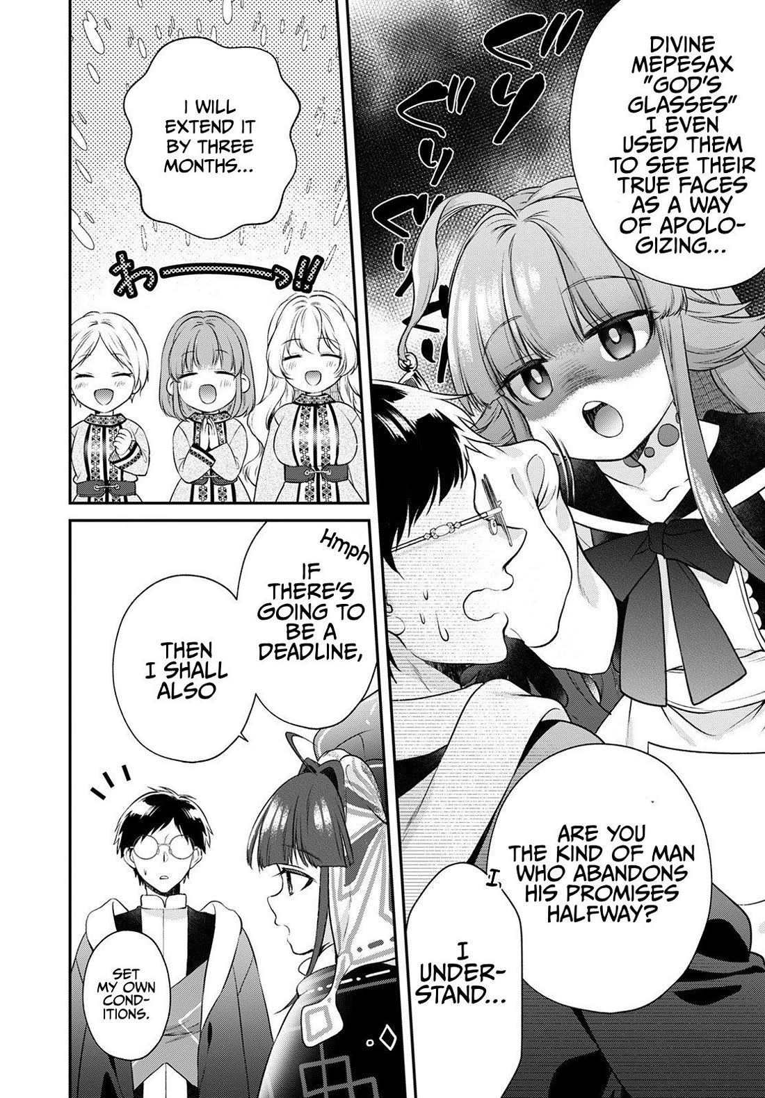 Isekai Cheat Kaitakuki Chapter 20 page 11 - Chapter 20
