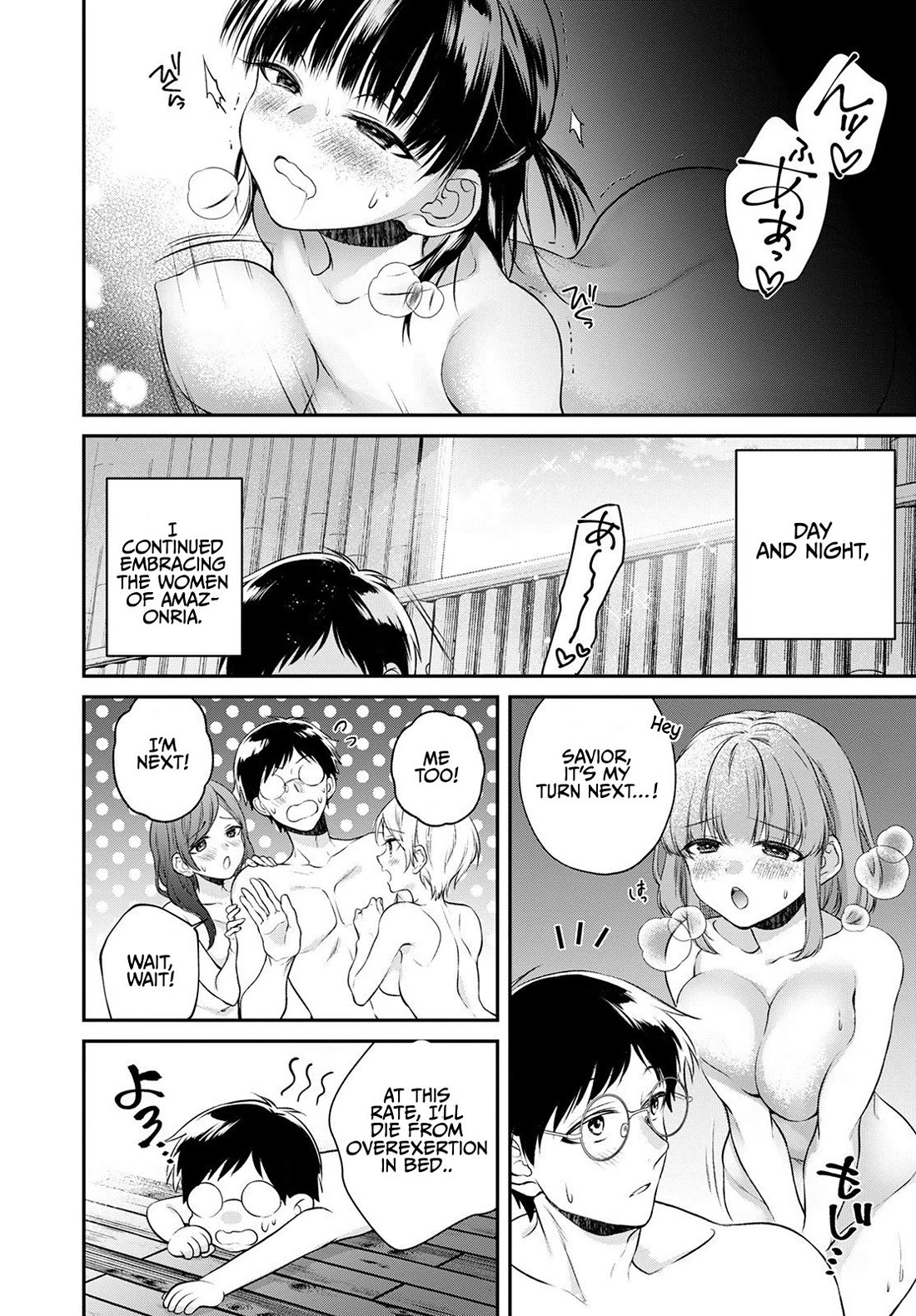 Isekai Cheat Kaitakuki Chapter 20 page 13 - Chapter 20