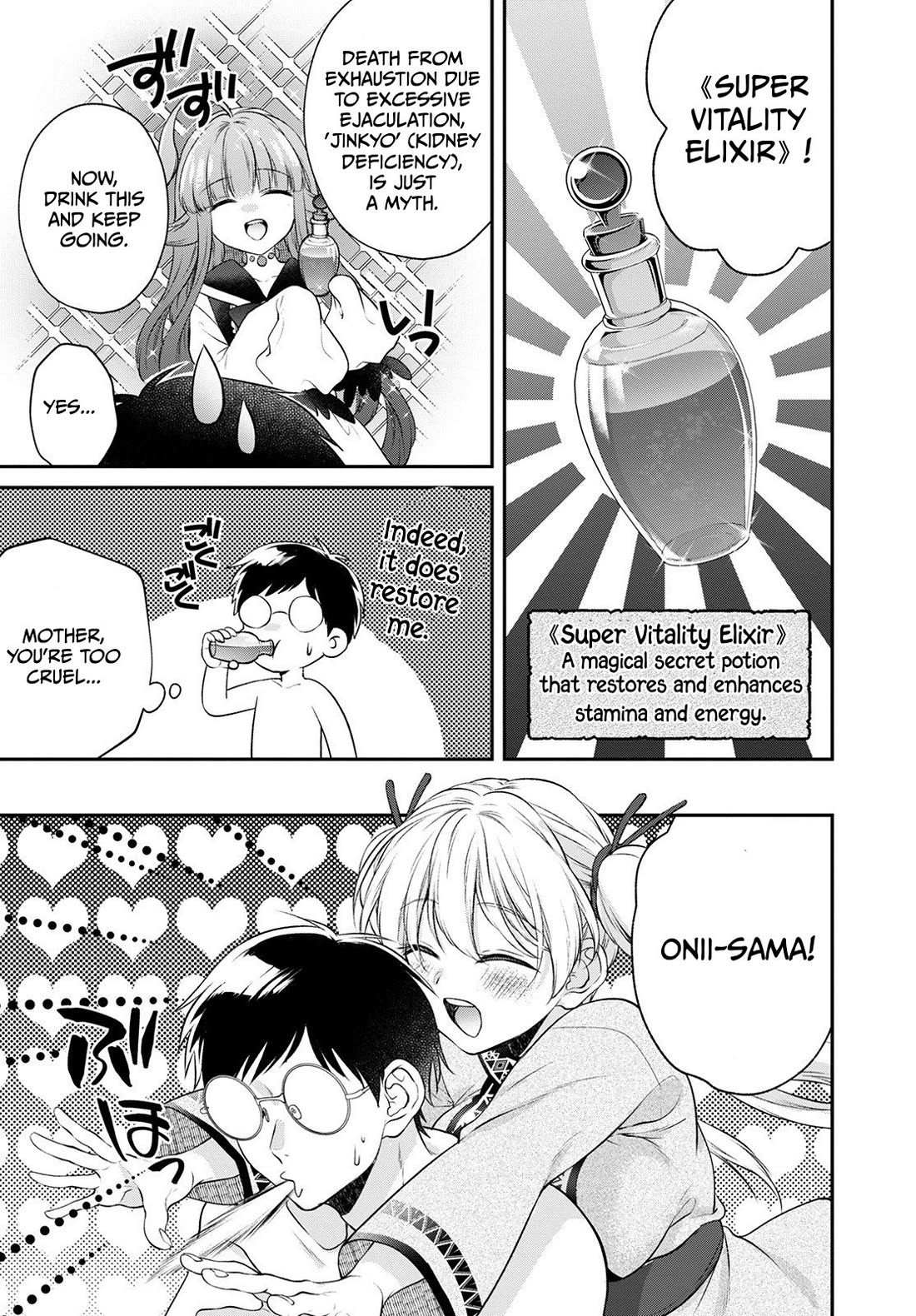 Isekai Cheat Kaitakuki Chapter 20 page 14 - Chapter 20