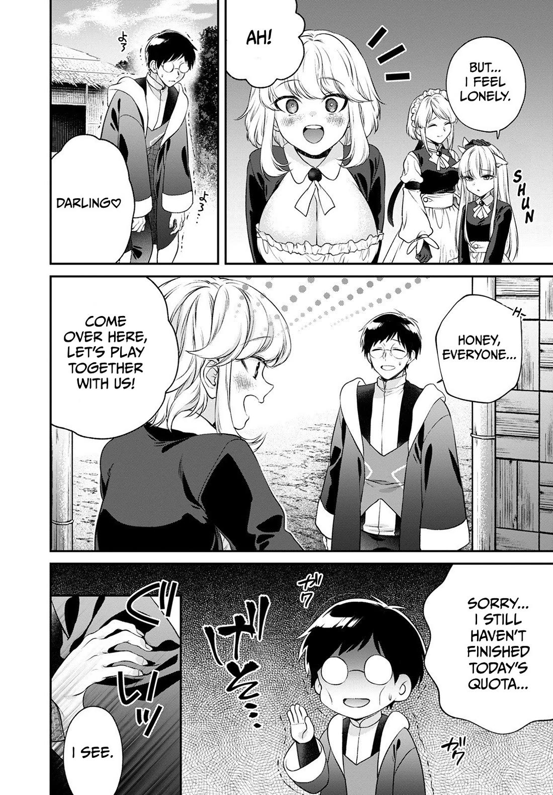 Isekai Cheat Kaitakuki Chapter 20 page 17 - Chapter 20