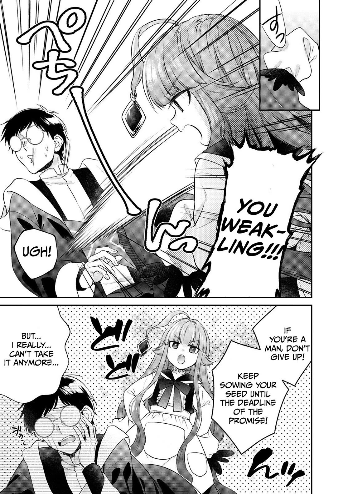 Isekai Cheat Kaitakuki Chapter 20 page 20 - Chapter 20