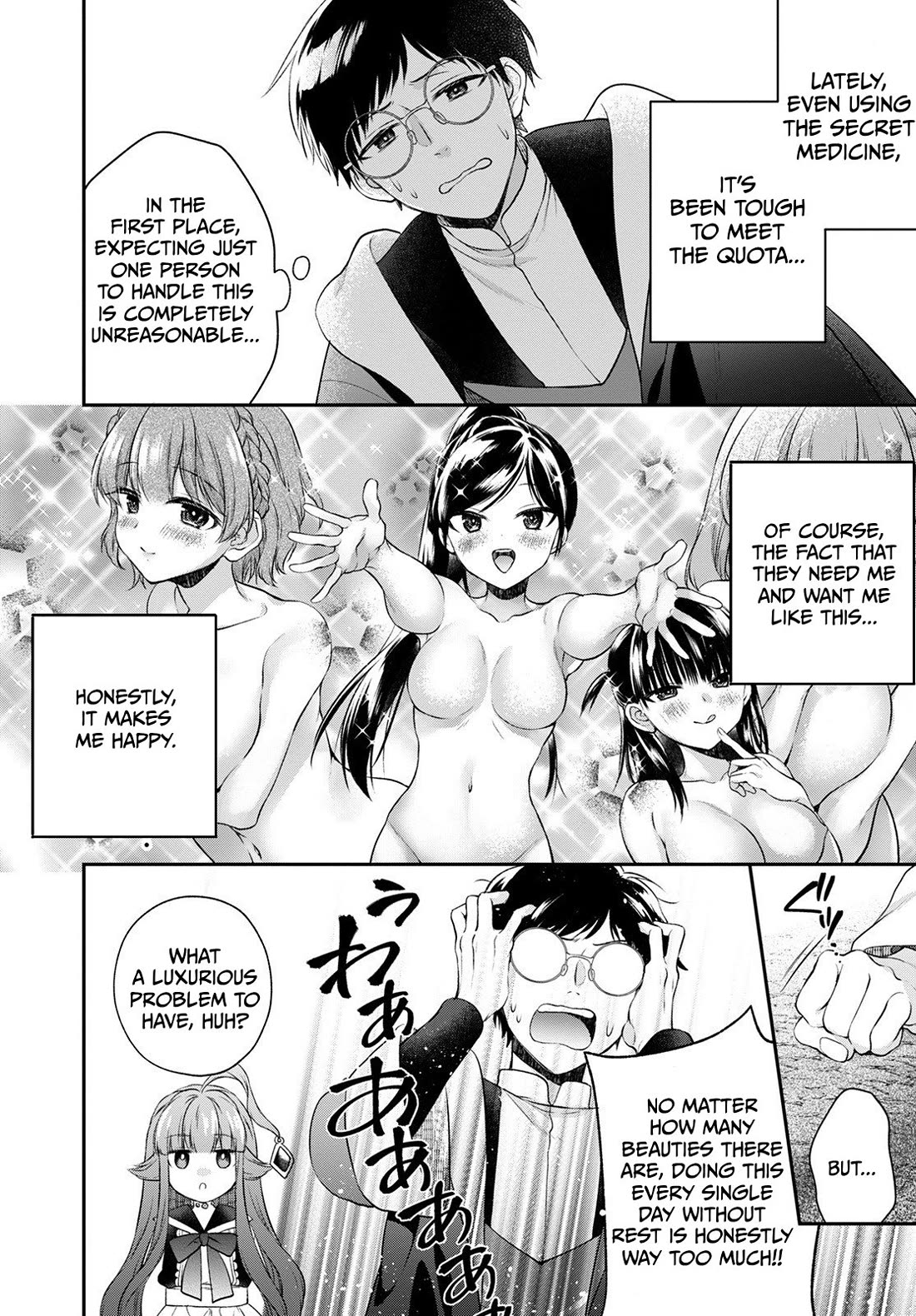 Isekai Cheat Kaitakuki Chapter 20 page 21 - Chapter 20