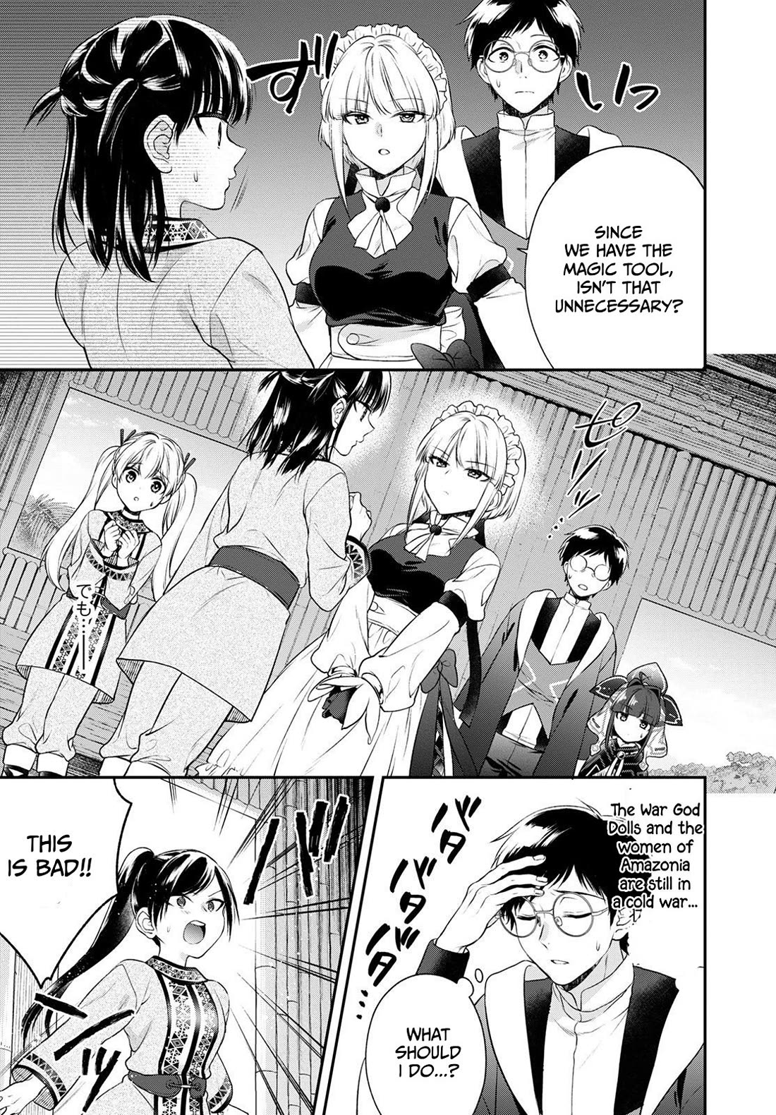 Isekai Cheat Kaitakuki Chapter 20 page 32 - Chapter 20