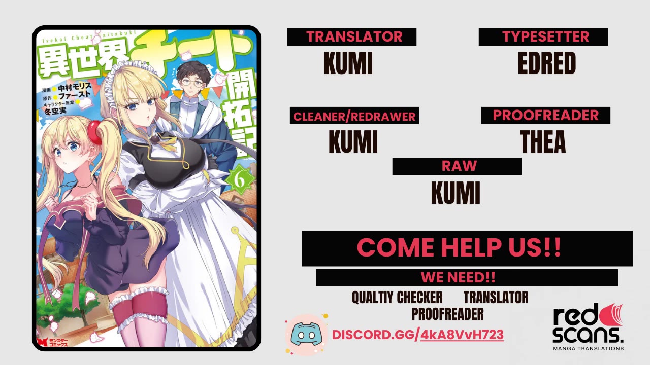 Isekai Cheat Kaitakuki Chapter 21 page 1 - Chapter 21: A threat approaching the kingdom!!