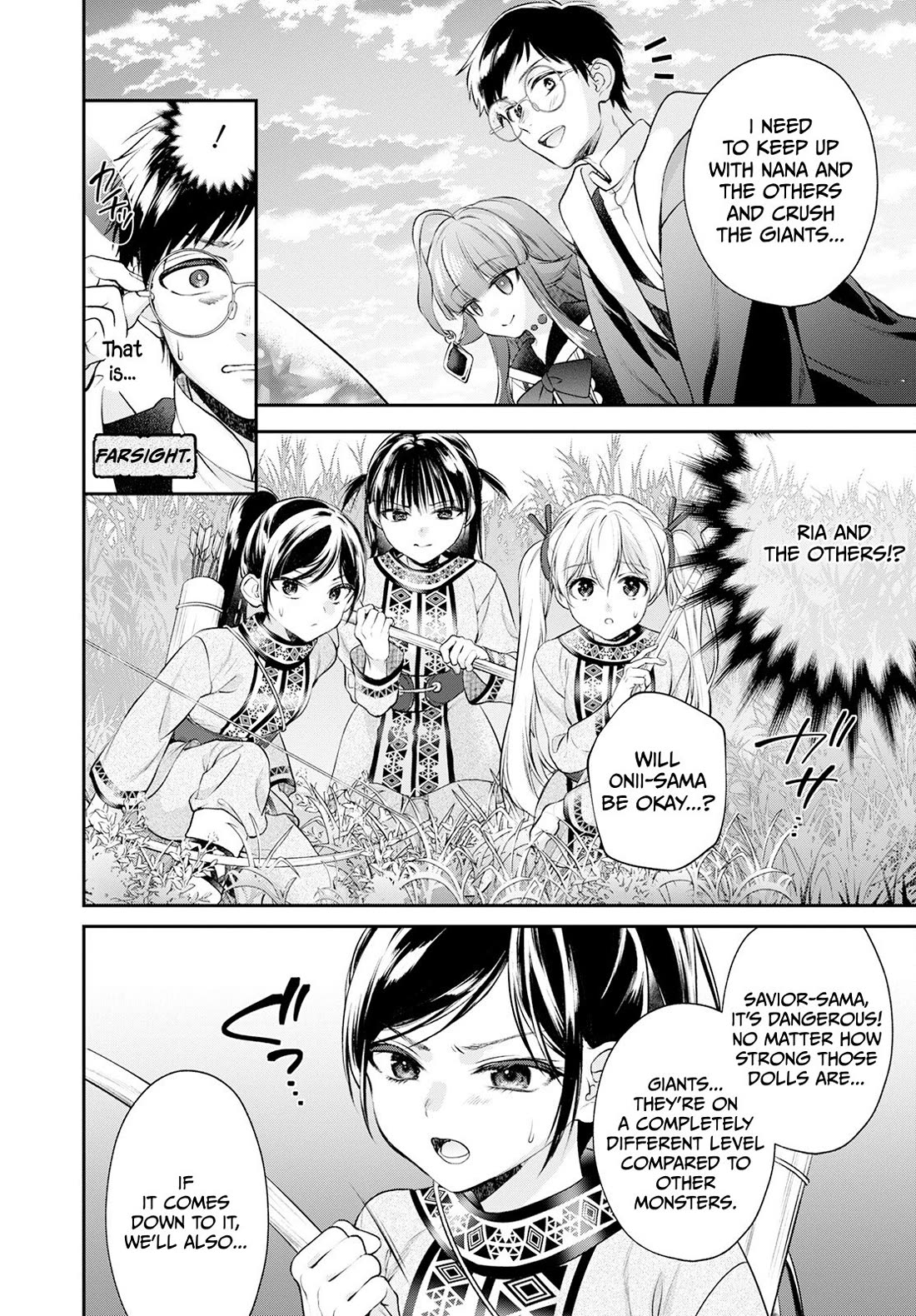 Isekai Cheat Kaitakuki Chapter 21 page 15 - Chapter 21: A threat approaching the kingdom!!