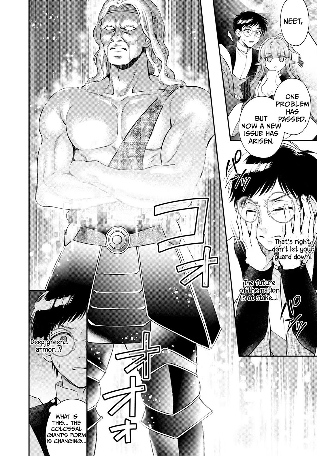 Isekai Cheat Kaitakuki Chapter 21 page 19 - Chapter 21: A threat approaching the kingdom!!