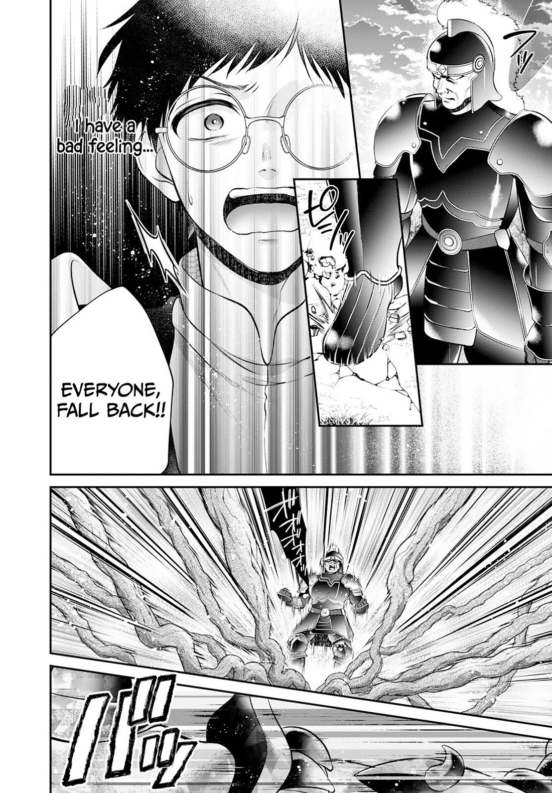 Isekai Cheat Kaitakuki Chapter 21 page 21 - Chapter 21: A threat approaching the kingdom!!