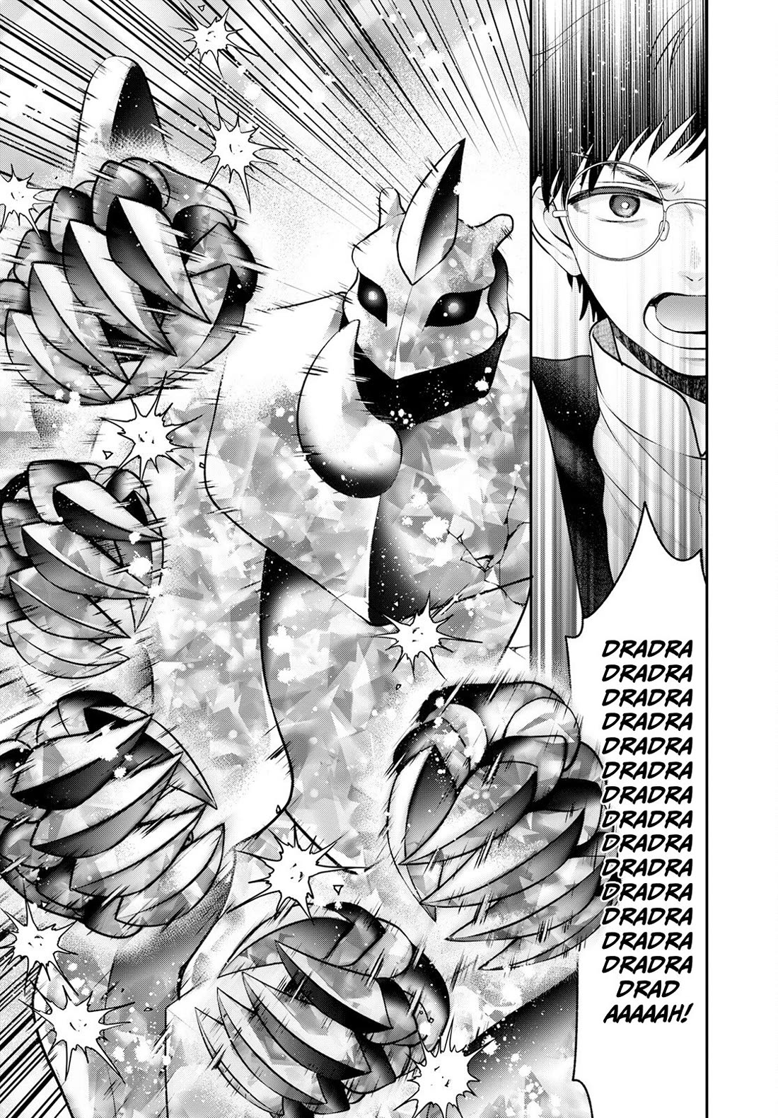 Isekai Cheat Kaitakuki Chapter 21 page 32 - Chapter 21: A threat approaching the kingdom!!