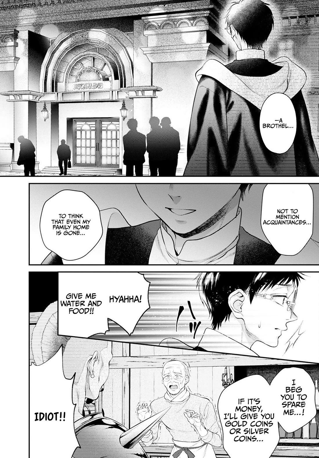Isekai Cheat Kaitakuki Chapter 22 page 21 - Chapter 22: The Time of Parting Approaches