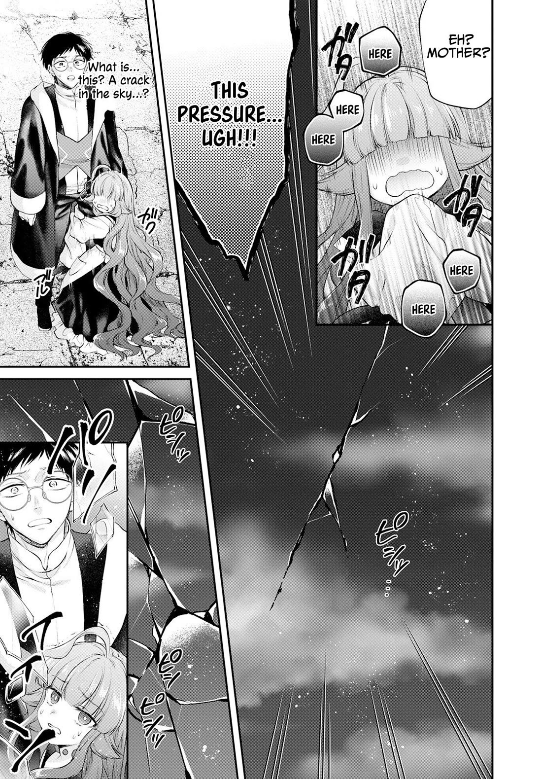 Isekai Cheat Kaitakuki Chapter 22 page 32 - Chapter 22: The Time of Parting Approaches