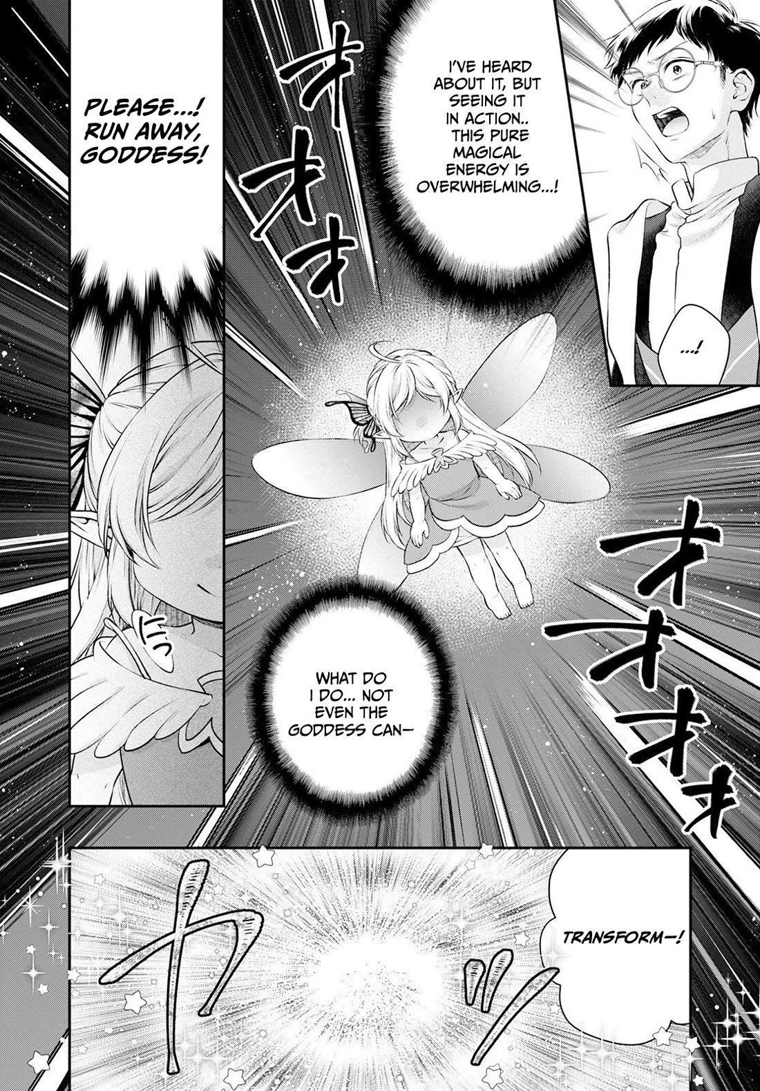 Isekai Cheat Kaitakuki Chapter 23 page 15 - Chapter 23: You All Remember Me, Right!?