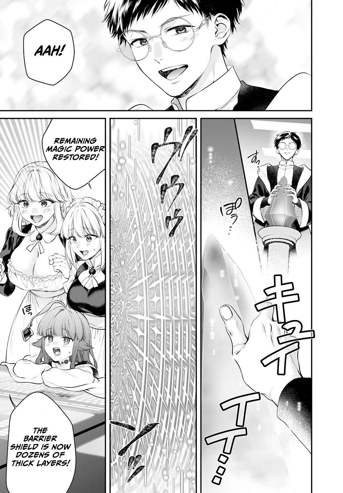 Isekai Cheat Kaitakuki Chapter 23 page 24 - Chapter 23: You All Remember Me, Right!?