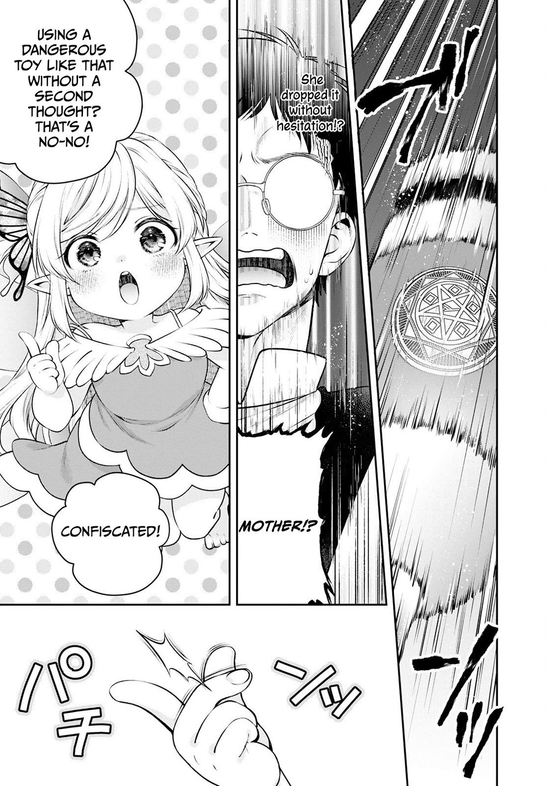 Isekai Cheat Kaitakuki Chapter 23 page 8 - Chapter 23: You All Remember Me, Right!?