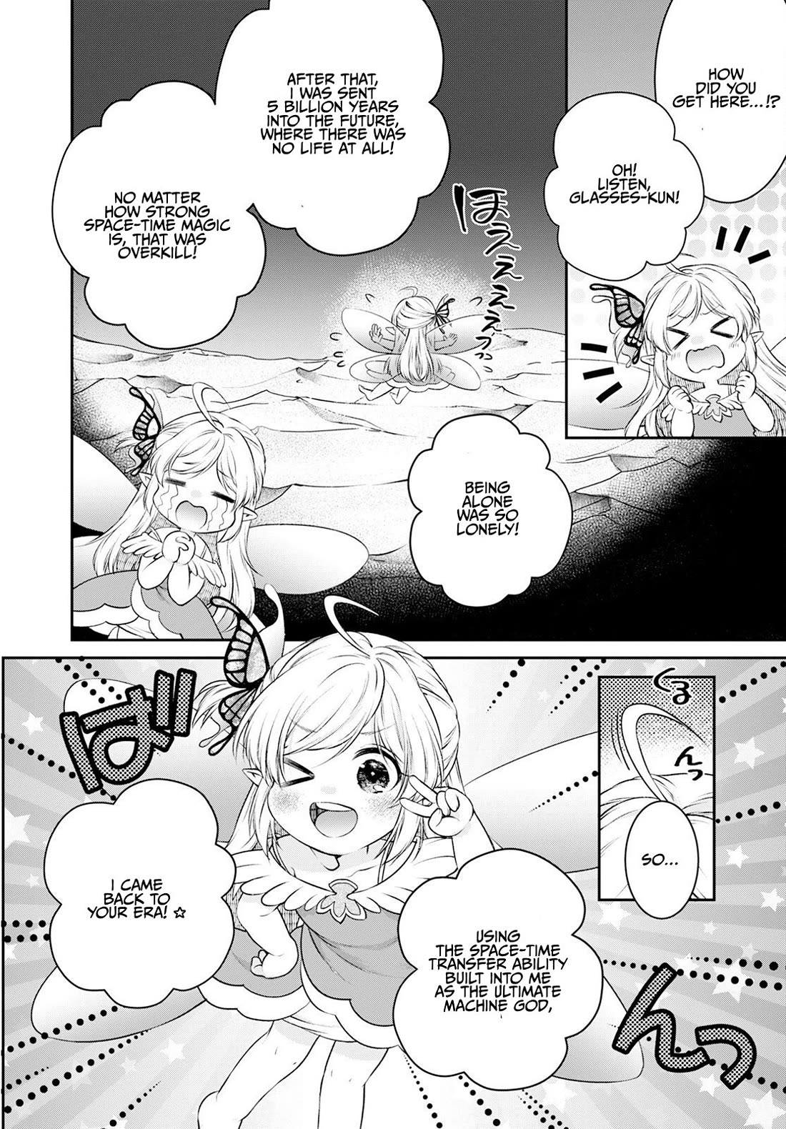 Isekai Cheat Kaitakuki Chapter 24 page 13 - Chapter 24: Beyond The Limits!!